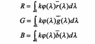 RGB三刺激值計算公式